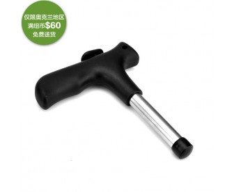 【疫情蔬果专区】椰子开口器 1个【请单独下单,不要和其它专区商品混搭】 【疫情蔬果专区】椰子开口器 1个【请单独下单,不要和其它专区商品混搭】